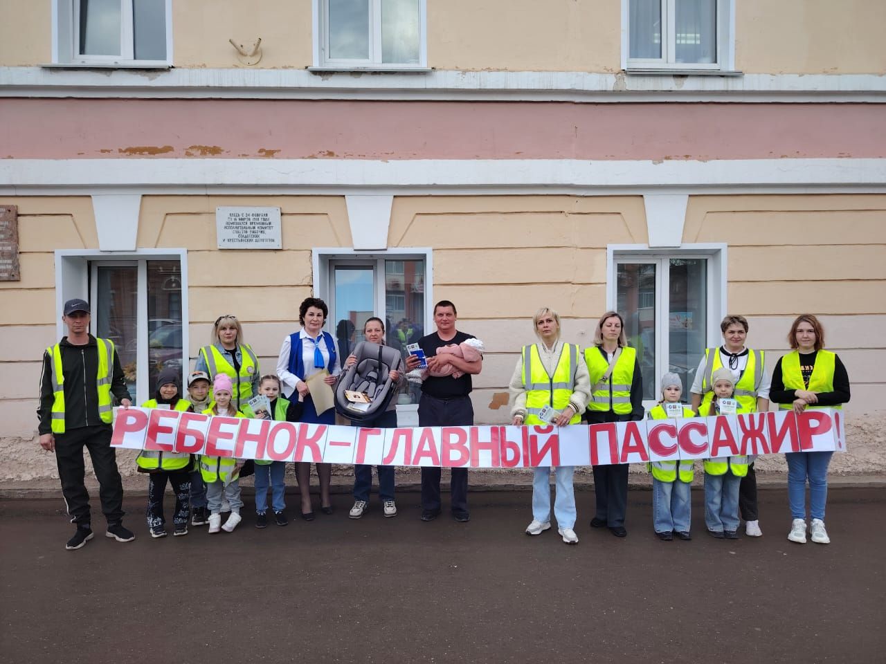 В Бугульме провели профилактическую акцию по ПДД