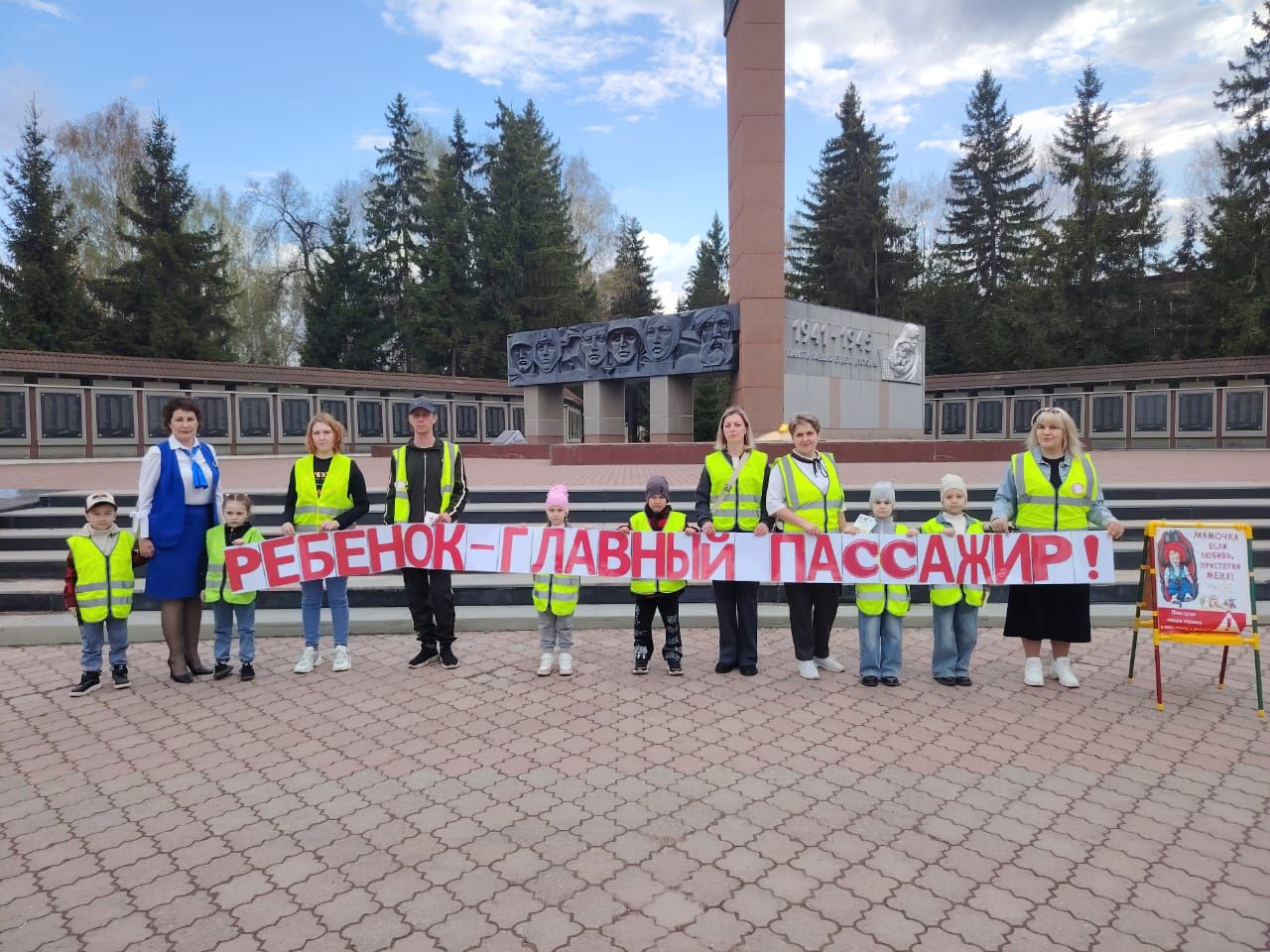 В Бугульме провели профилактическую акцию по ПДД