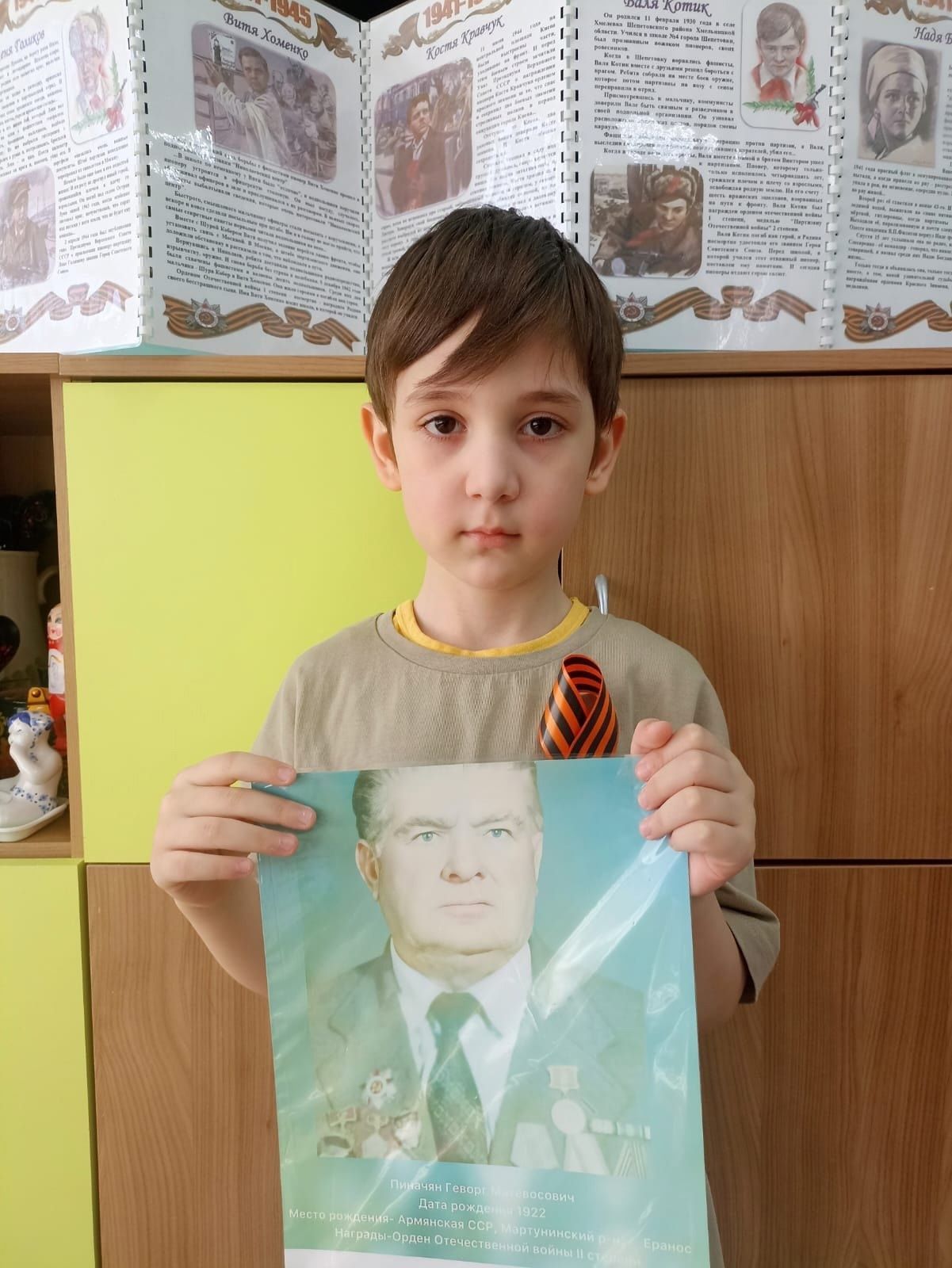 Кечкенә бөгелмәлеләр патриотик акциядә катнашырга әзерләнделәр