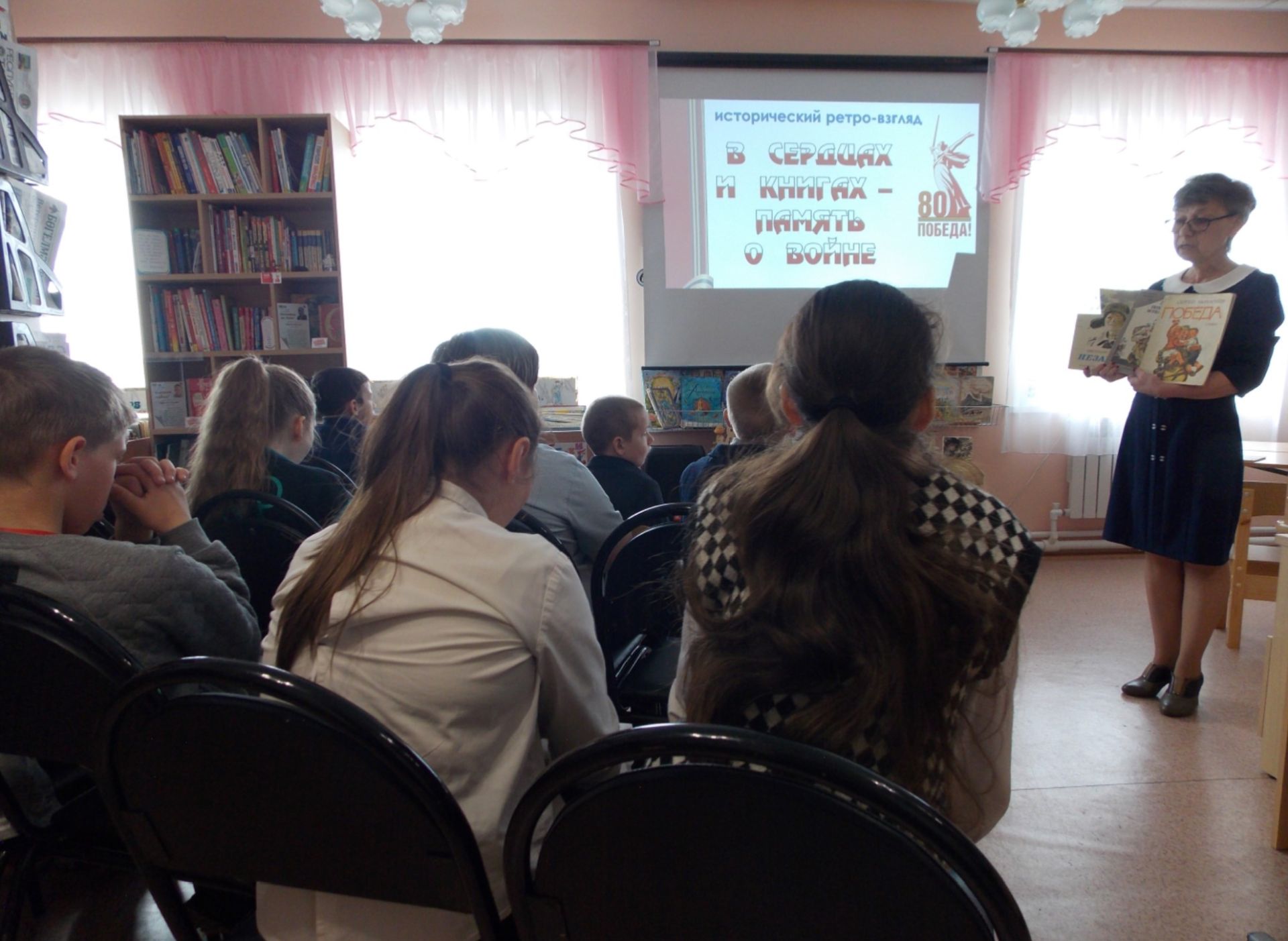 В Бугульминском районе организовали тематическое мероприятие к Дню памяти и скорби