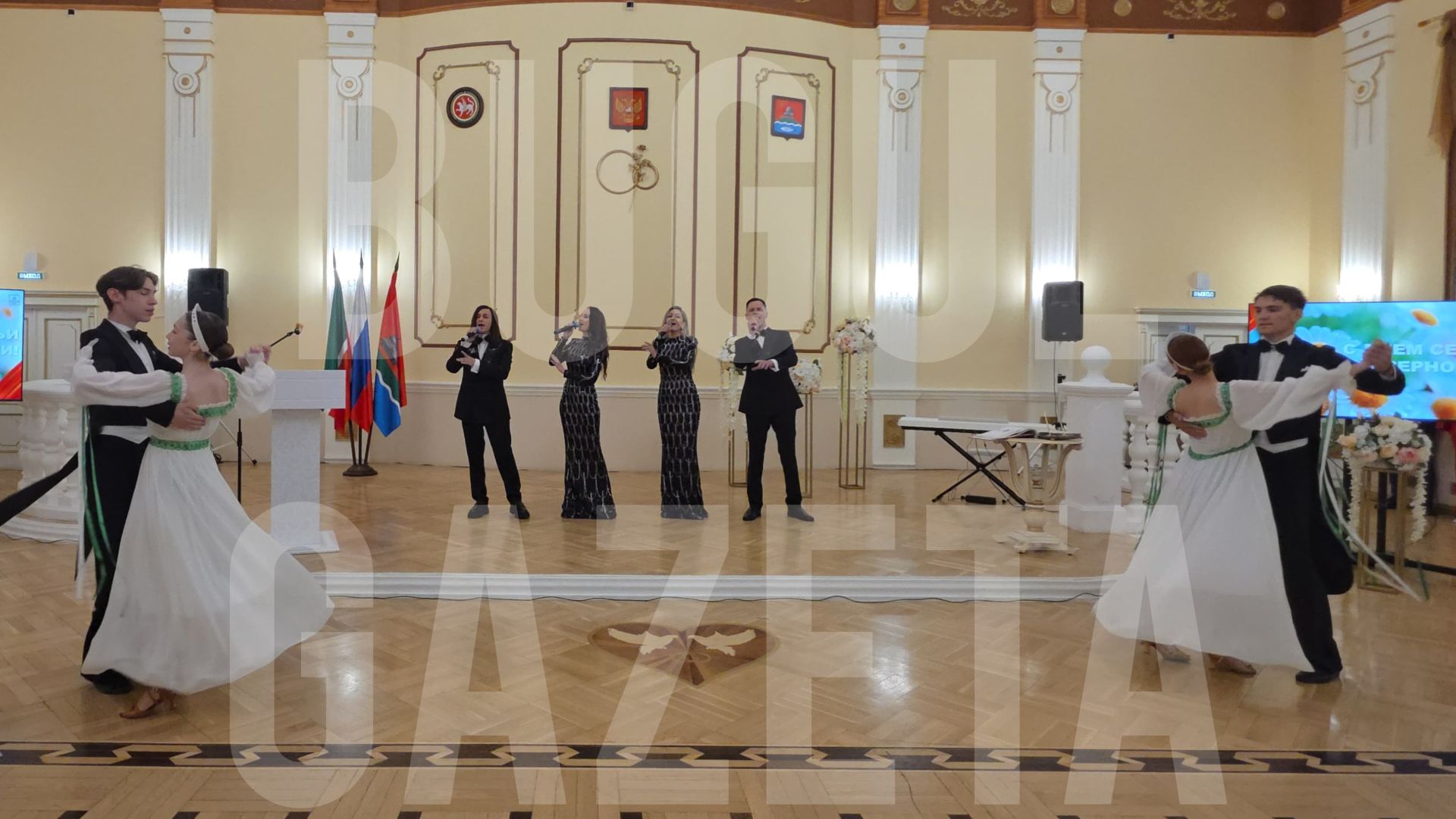 Торжественный прием лучших семей провели в местном загсе