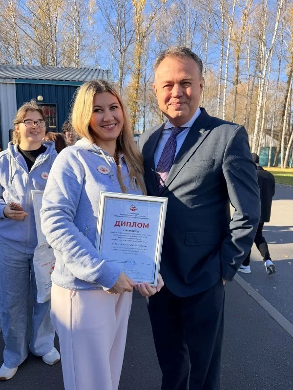 Бөгелмә студенты Профсоюз стипендиясе дипломына лаек булды