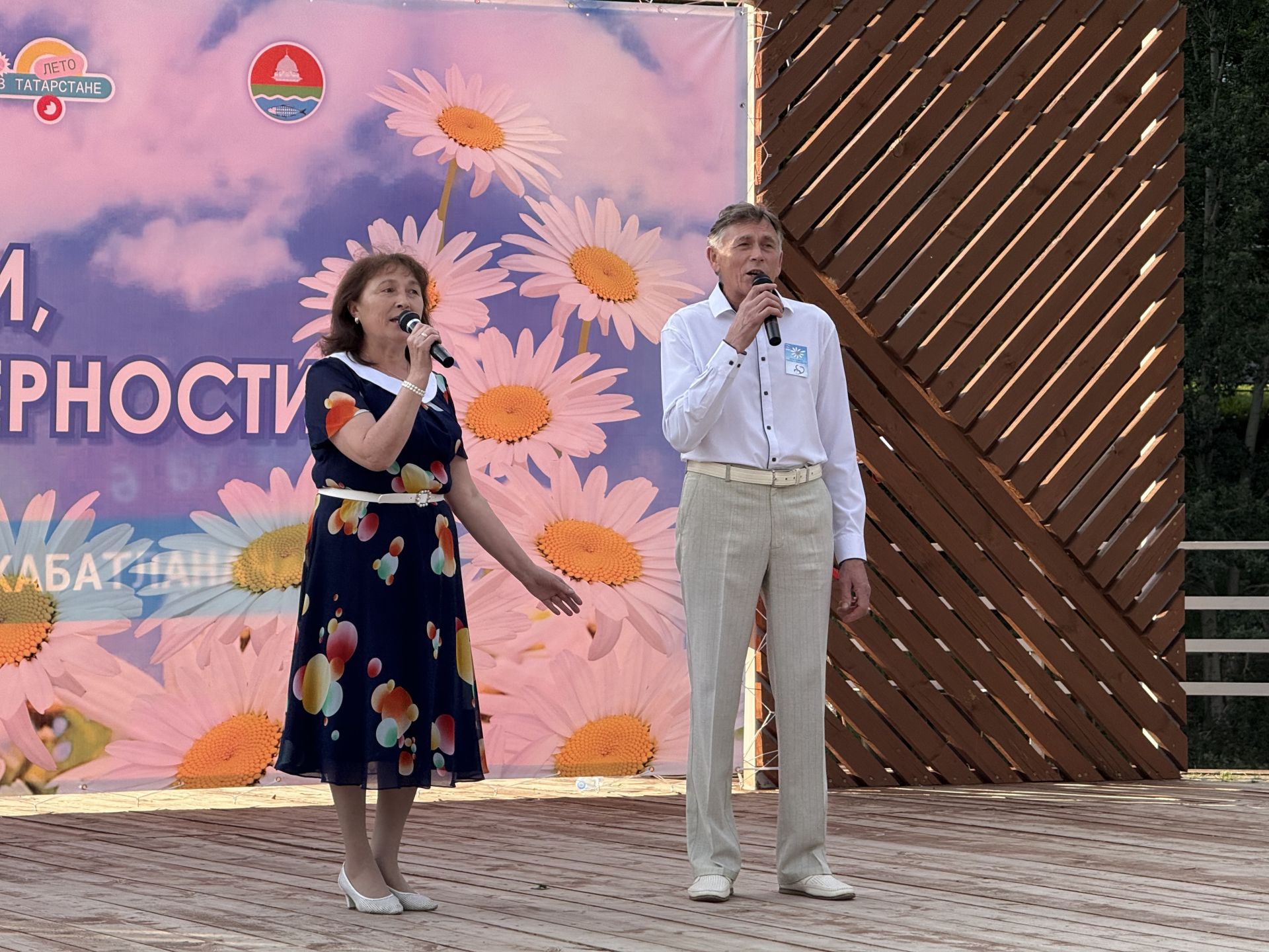 Самые крепкие пары Бугульмы поздравили с Днем семьи, любви и верности