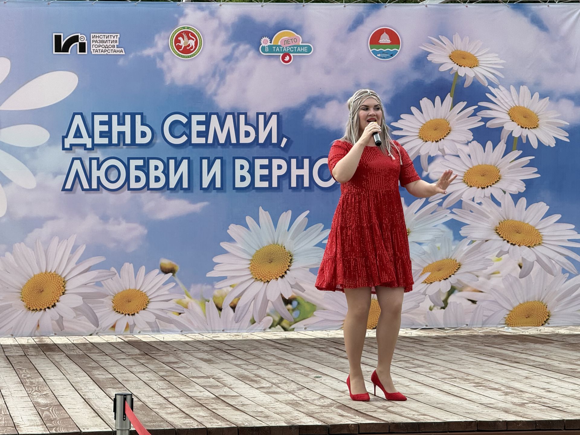 Самые крепкие пары Бугульмы поздравили с Днем семьи, любви и верности