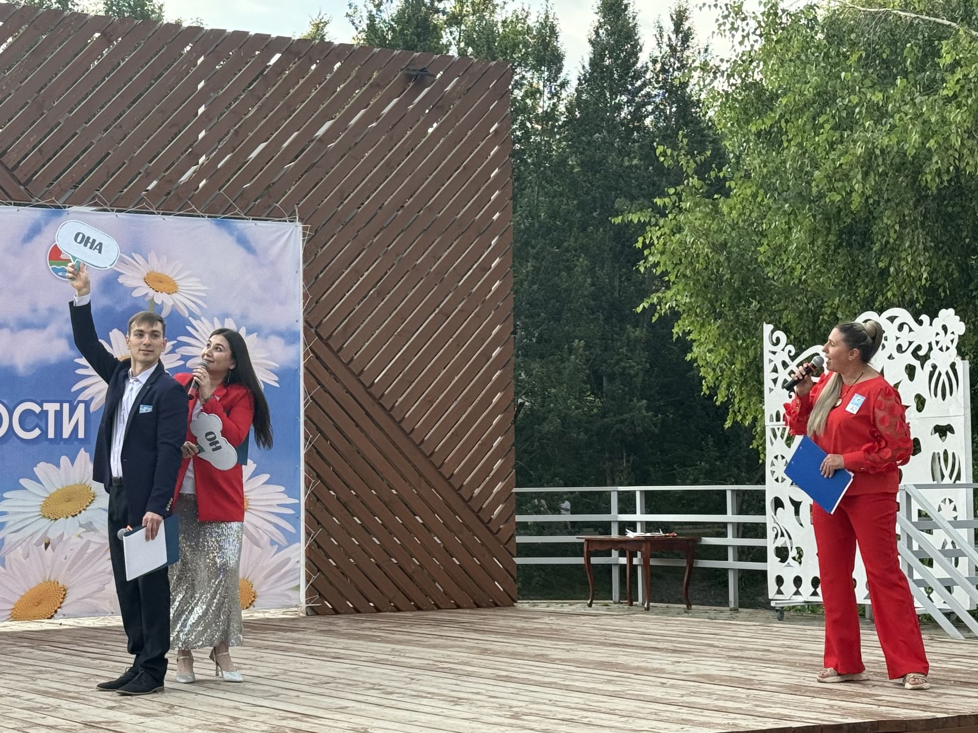 Самые крепкие пары Бугульмы поздравили с Днем семьи, любви и верности