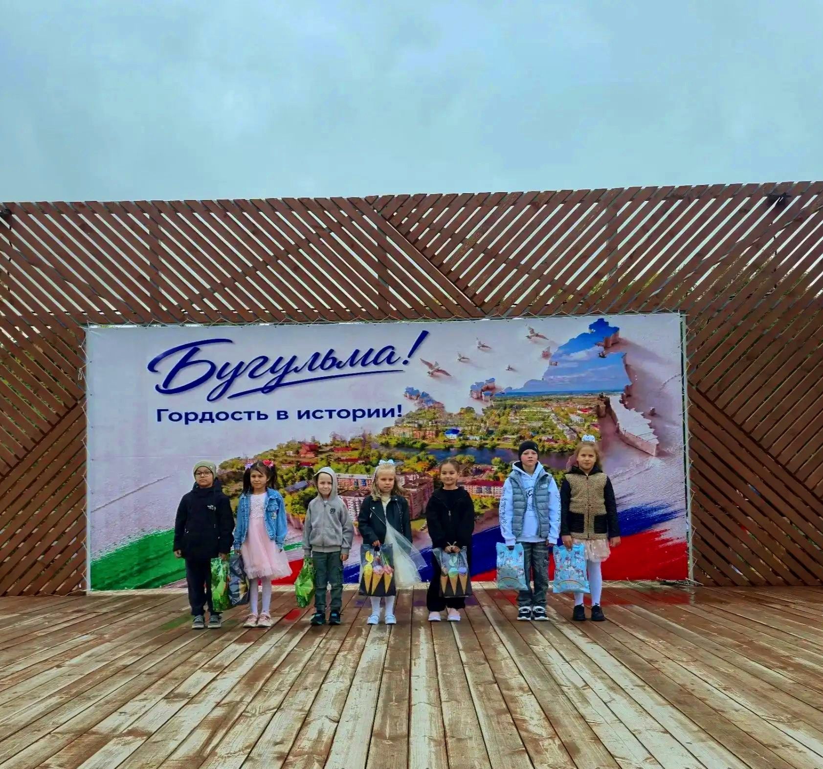 Бөгелмәдә ел саен үткәрелә торган «Мәктәпкә җыенырга ярдәм ит» хәйрия акциясе узды