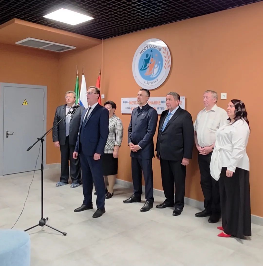 В Бугульме открыли новые корпуса лицея № 2 и школы № 6