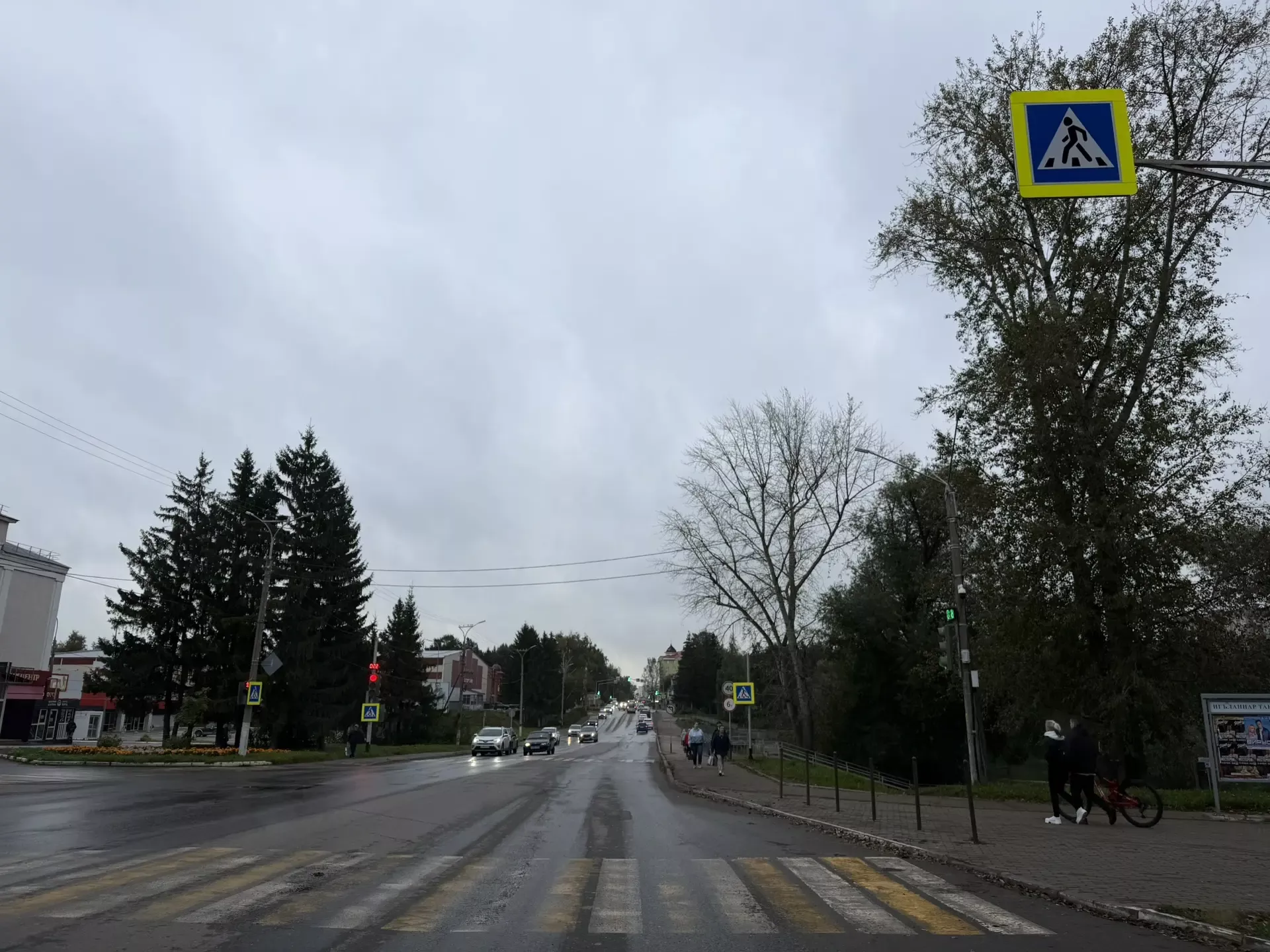 23 градуса тепла ожидается в Бугульме 11 сентября