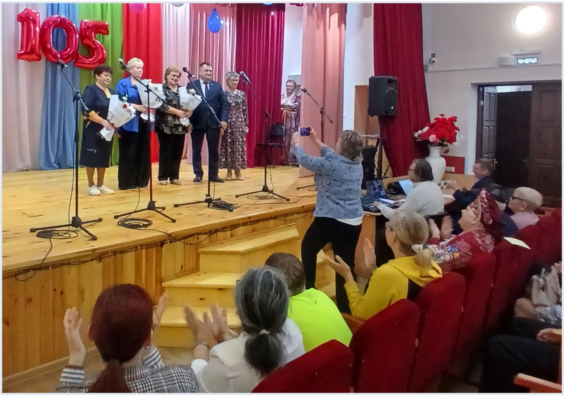 Бөгелмә районында Зелёная Роща авылының юбилеен билгеләп үттеләр