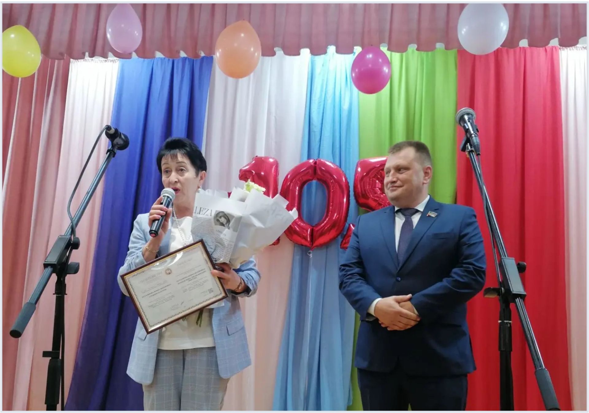 Бөгелмә районында Зелёная Роща авылының юбилеен билгеләп үттеләр
