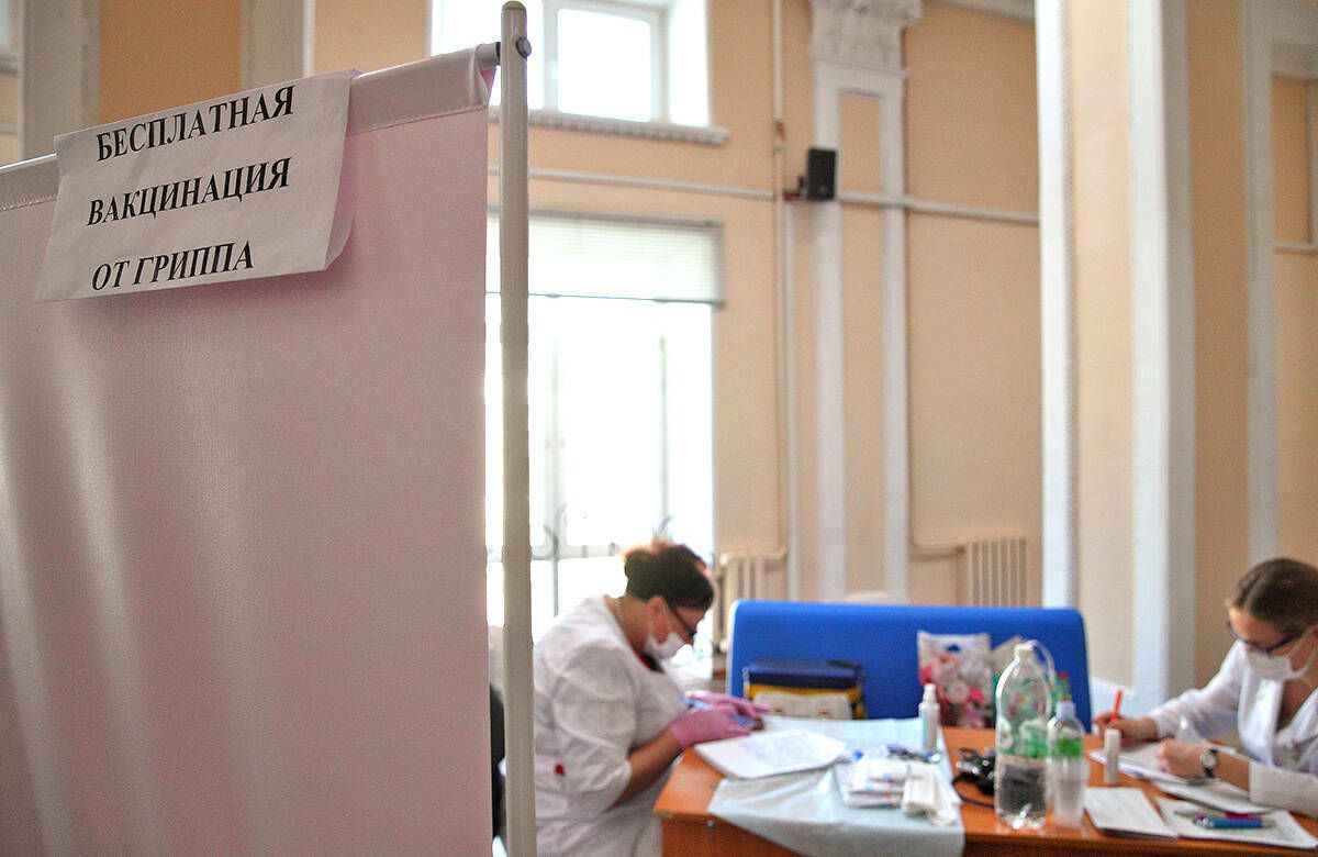 На выборах в Татарстане можно будет привиться от гриппа
