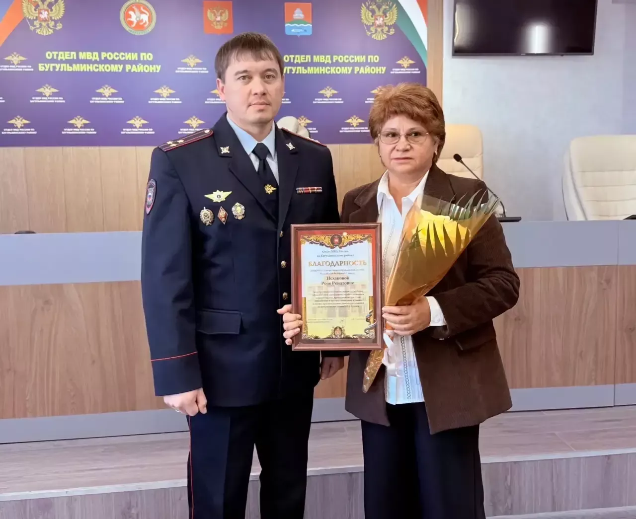 Бөгелмәдә миграция хезмәтенең 307 еллыгына багышланган тантаналы киңәшмә узды