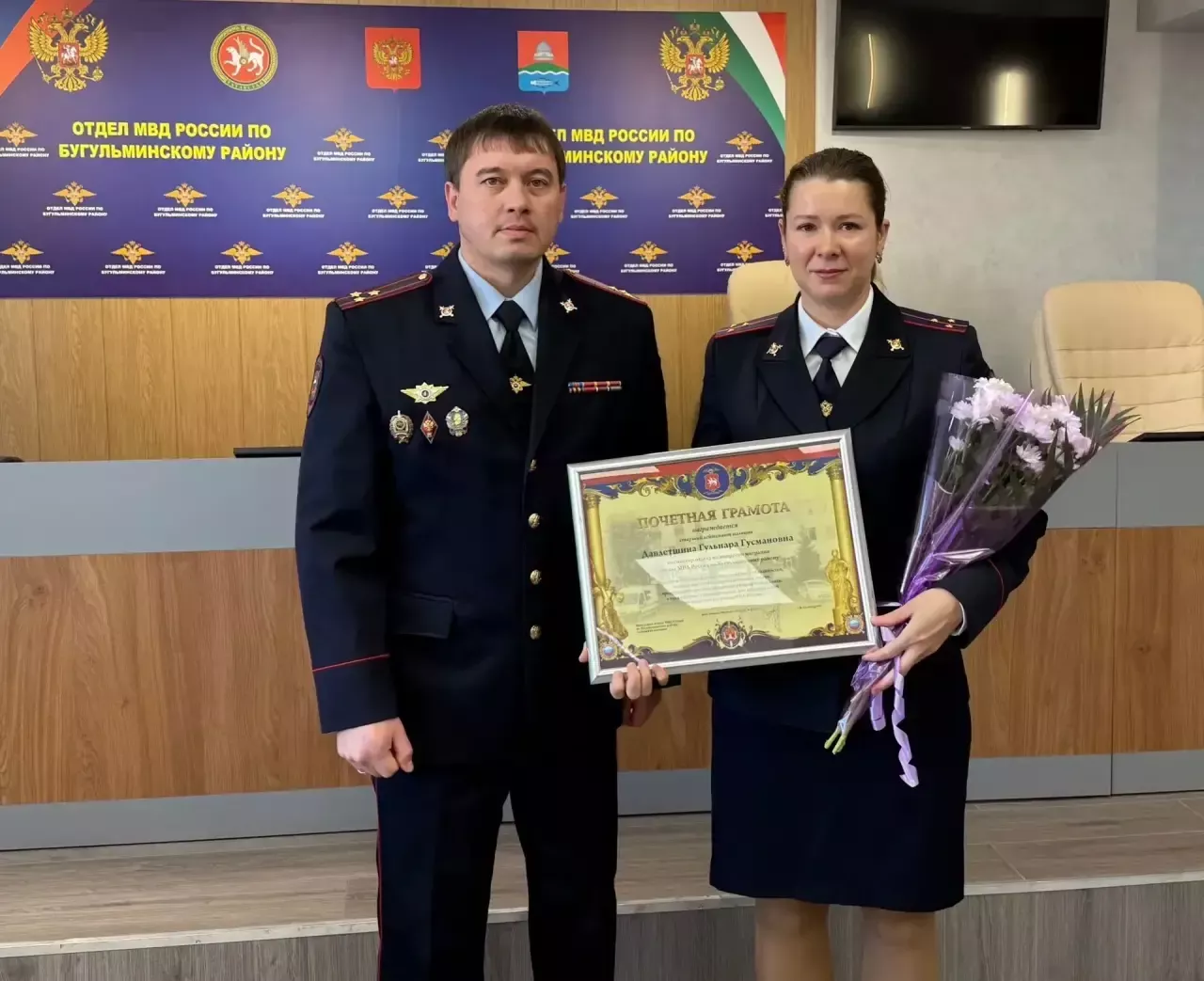 Бөгелмәдә миграция хезмәтенең 307 еллыгына багышланган тантаналы киңәшмә узды