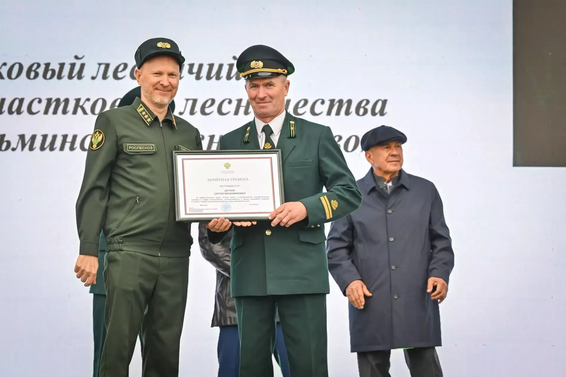 «Кабинет лесника» из Бугульмы представили на республиканском празднике в Сабинском районе