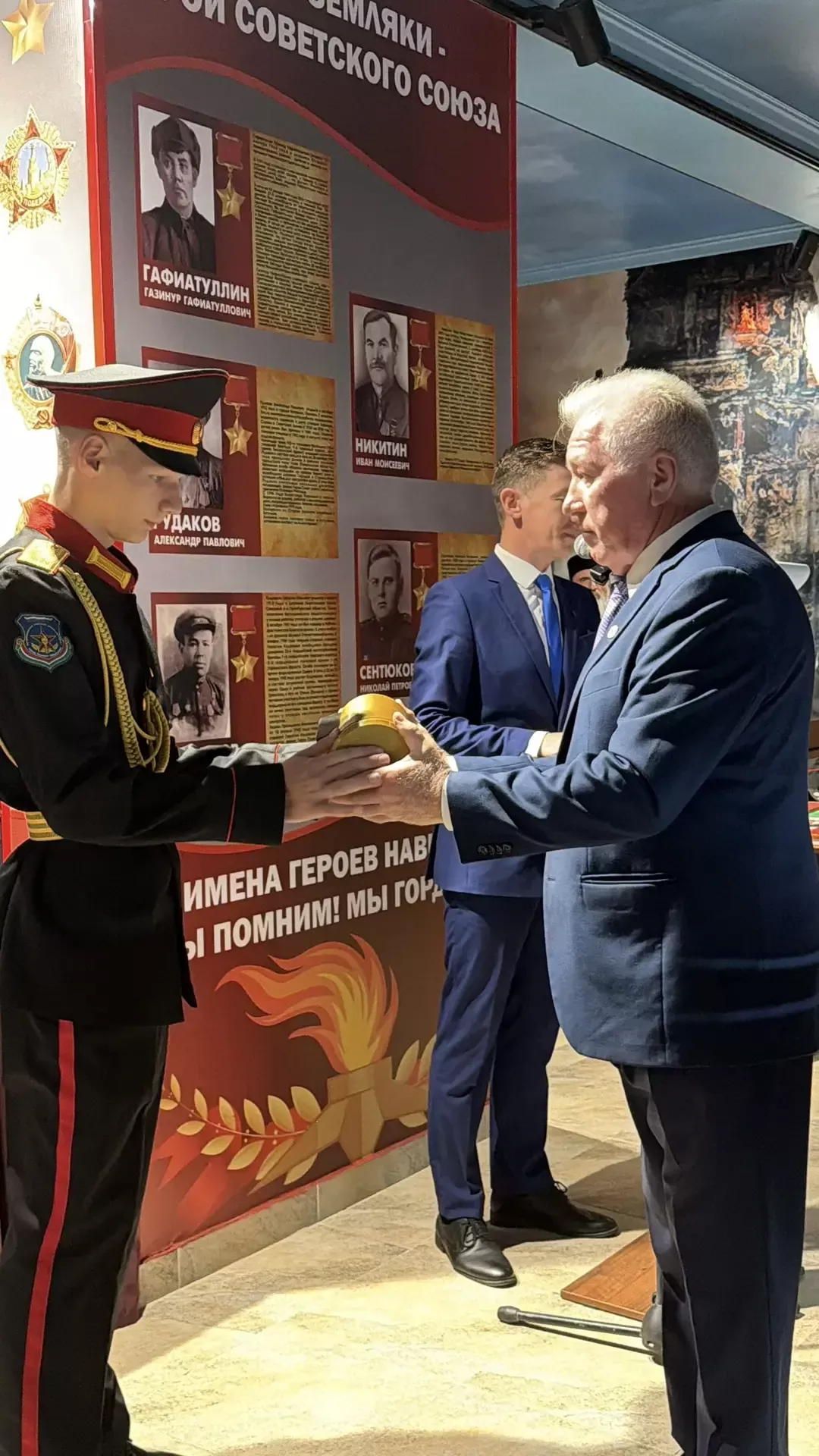 Бөгелмә хәрби комиссариатында «Хәтер капсуласын» салдылар