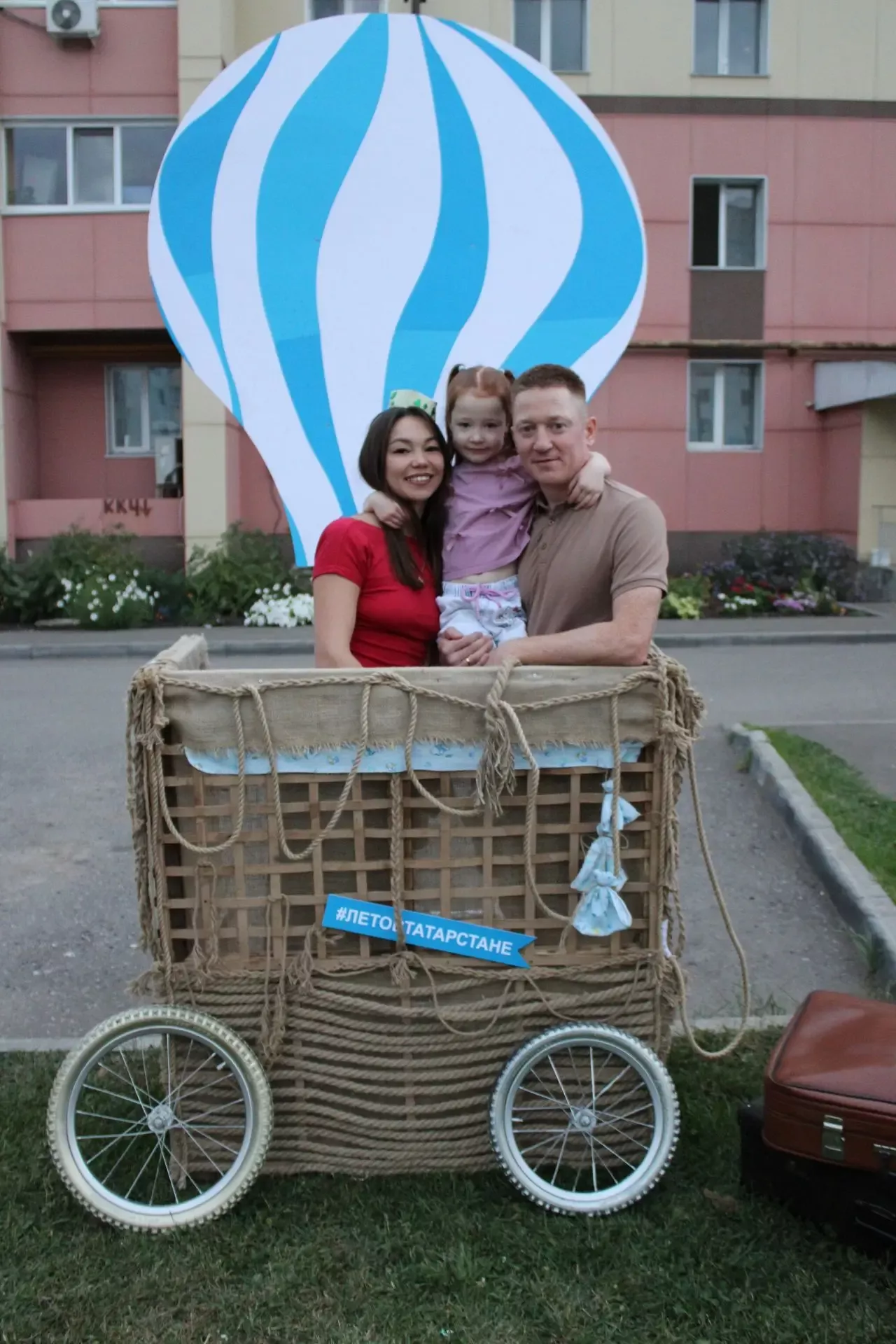 В Бугульме прошел вечер дружбы и семейного тепла «Гаилә бәйрәме»