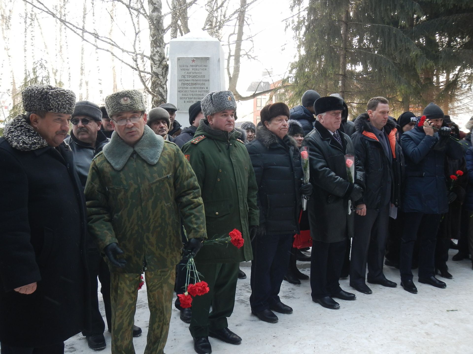 Митинг в честь Дня памяти воинов-интернационалистов