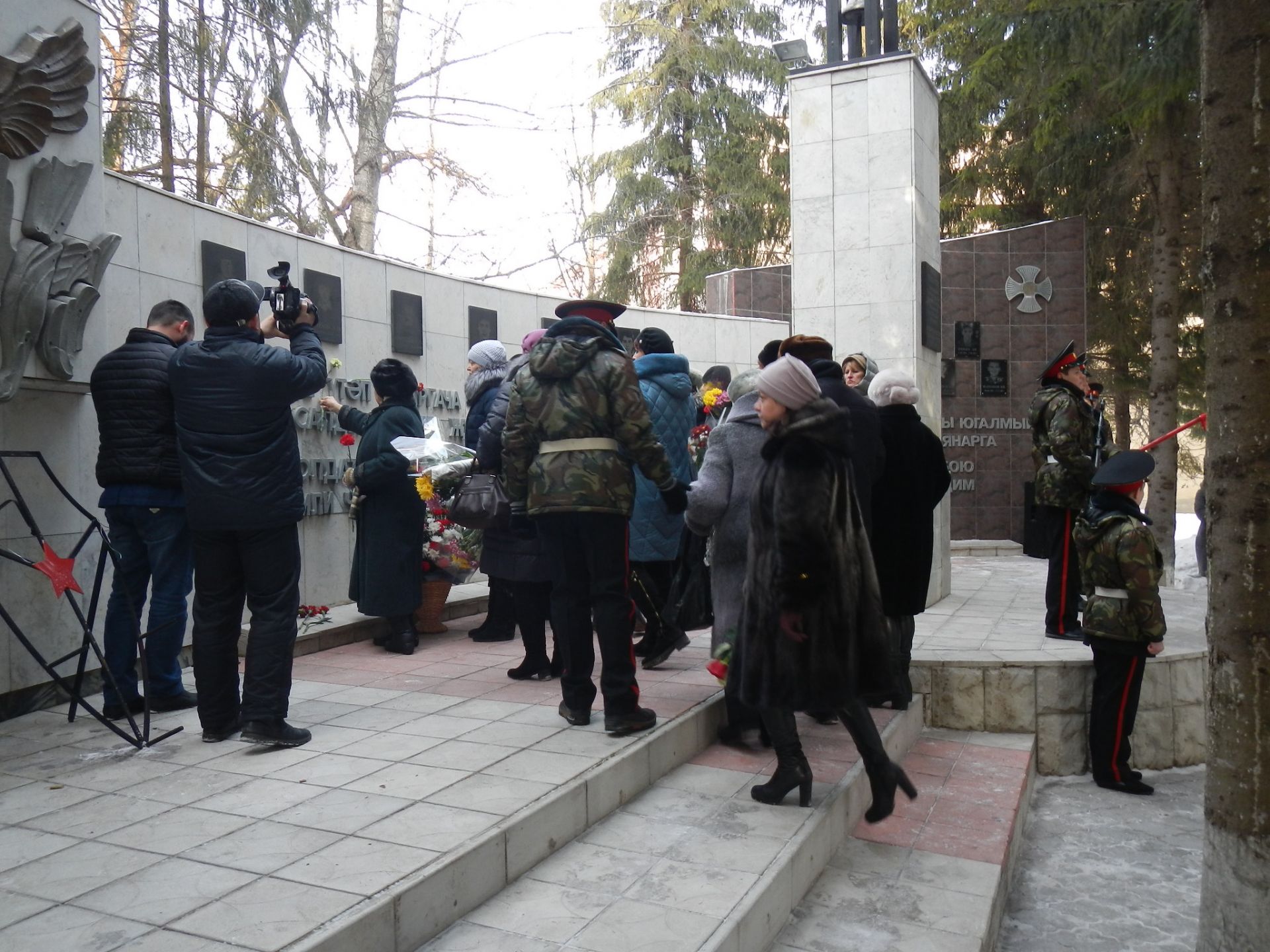 Митинг в честь Дня памяти воинов-интернационалистов