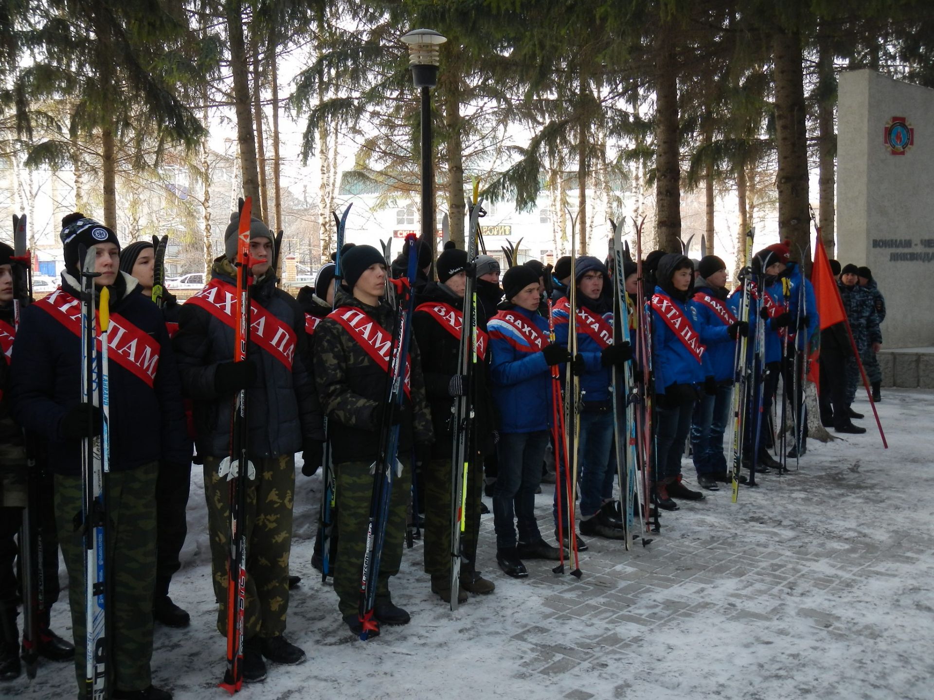 Митинг в честь Дня памяти воинов-интернационалистов