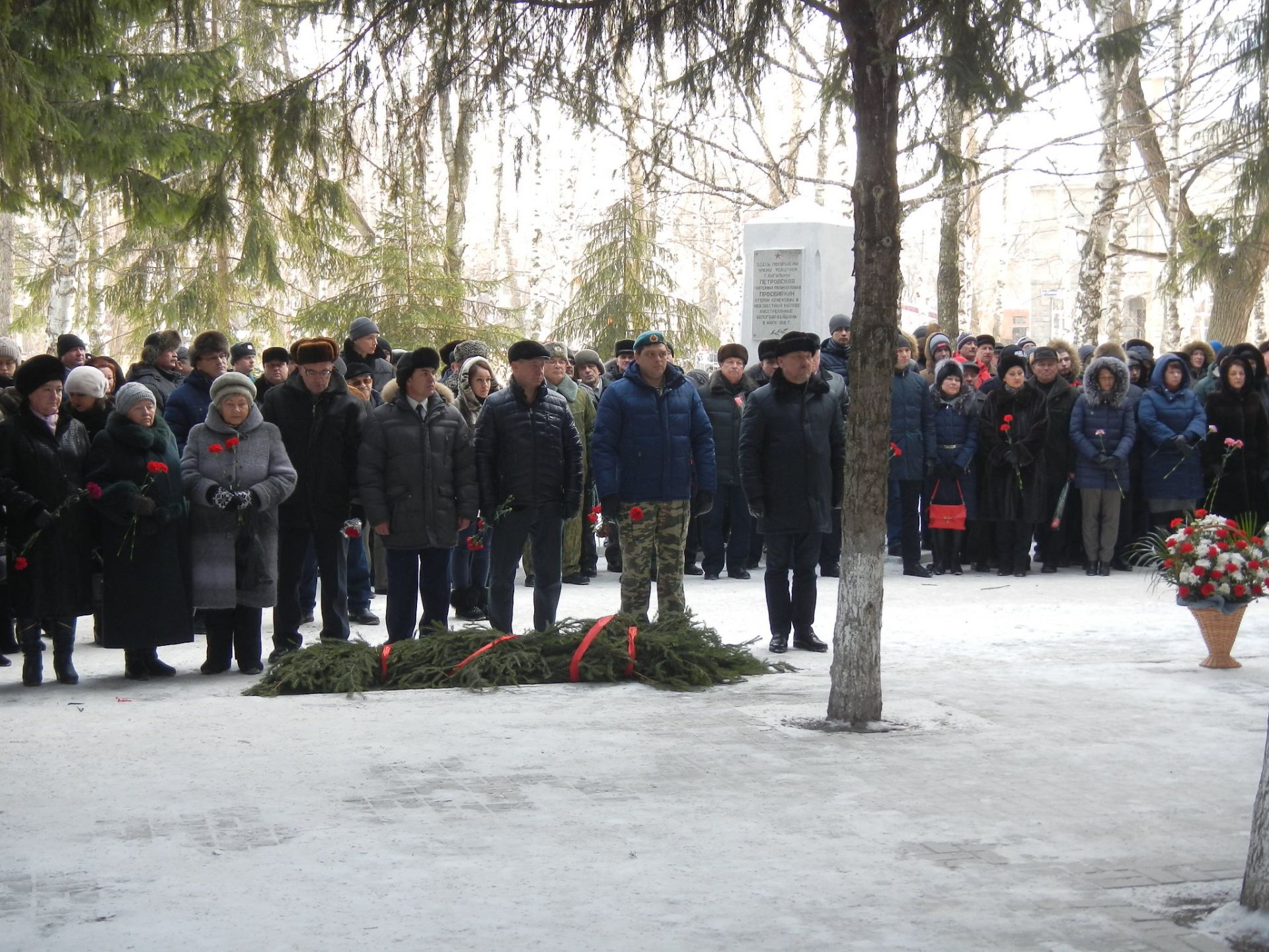 Митинг в честь Дня памяти воинов-интернационалистов