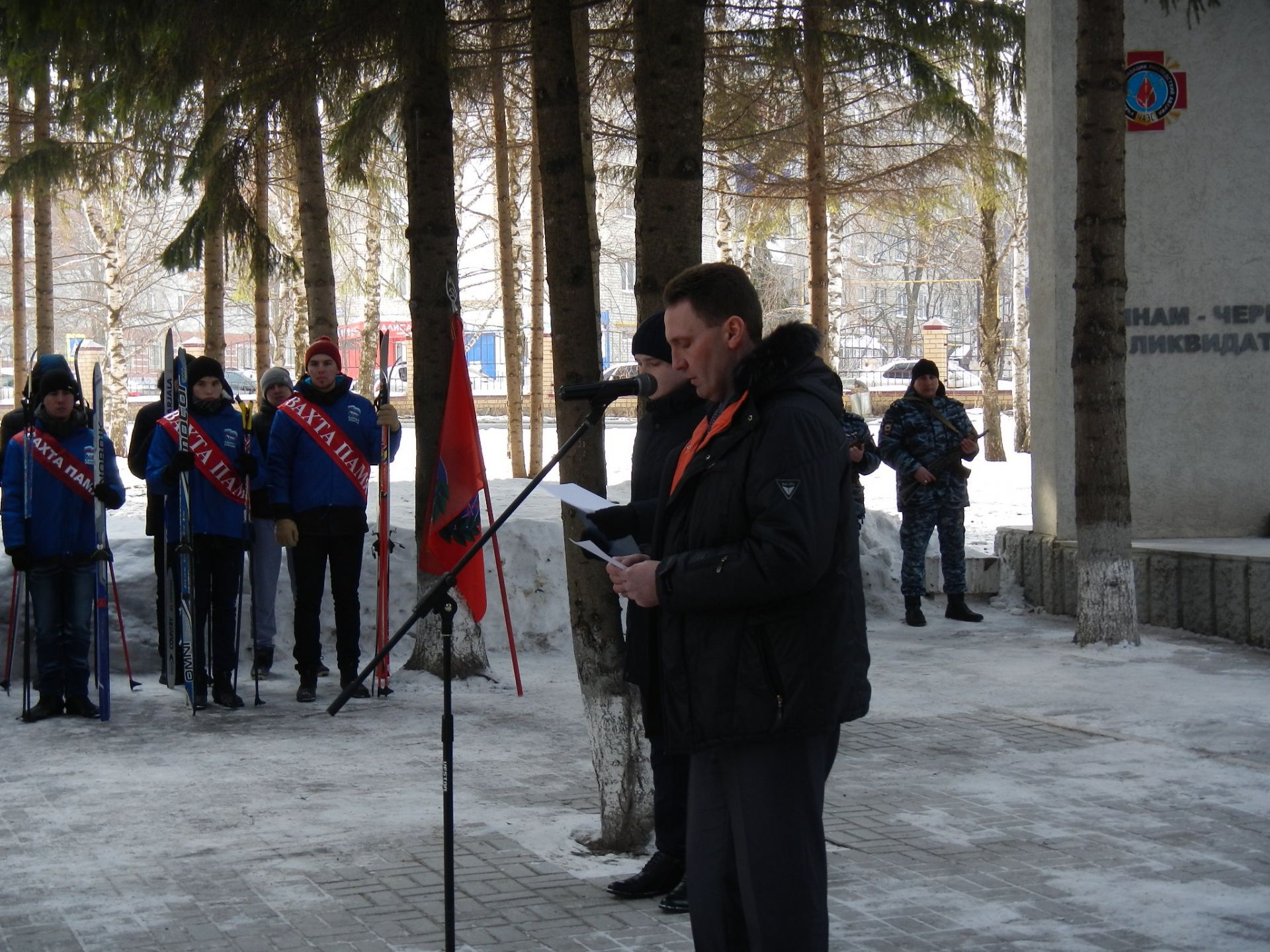 Митинг в честь Дня памяти воинов-интернационалистов