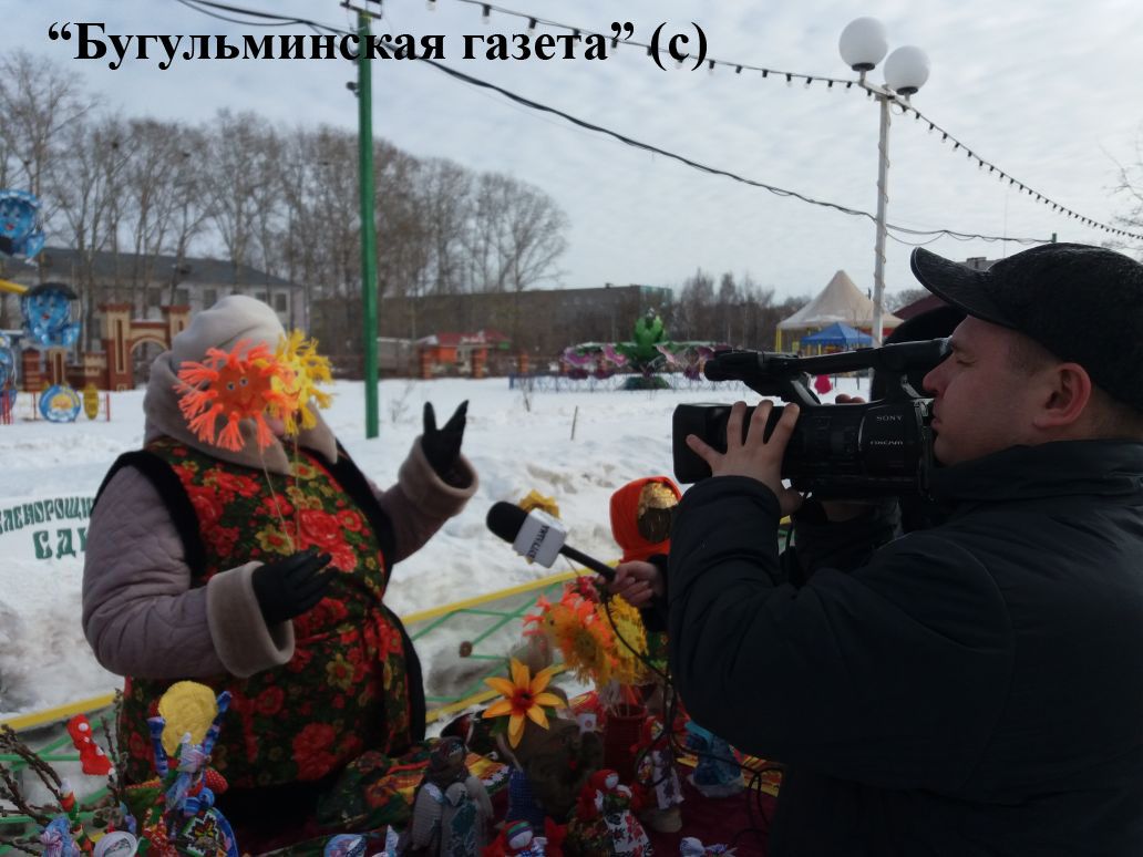 Масленица-2018 в детском парке