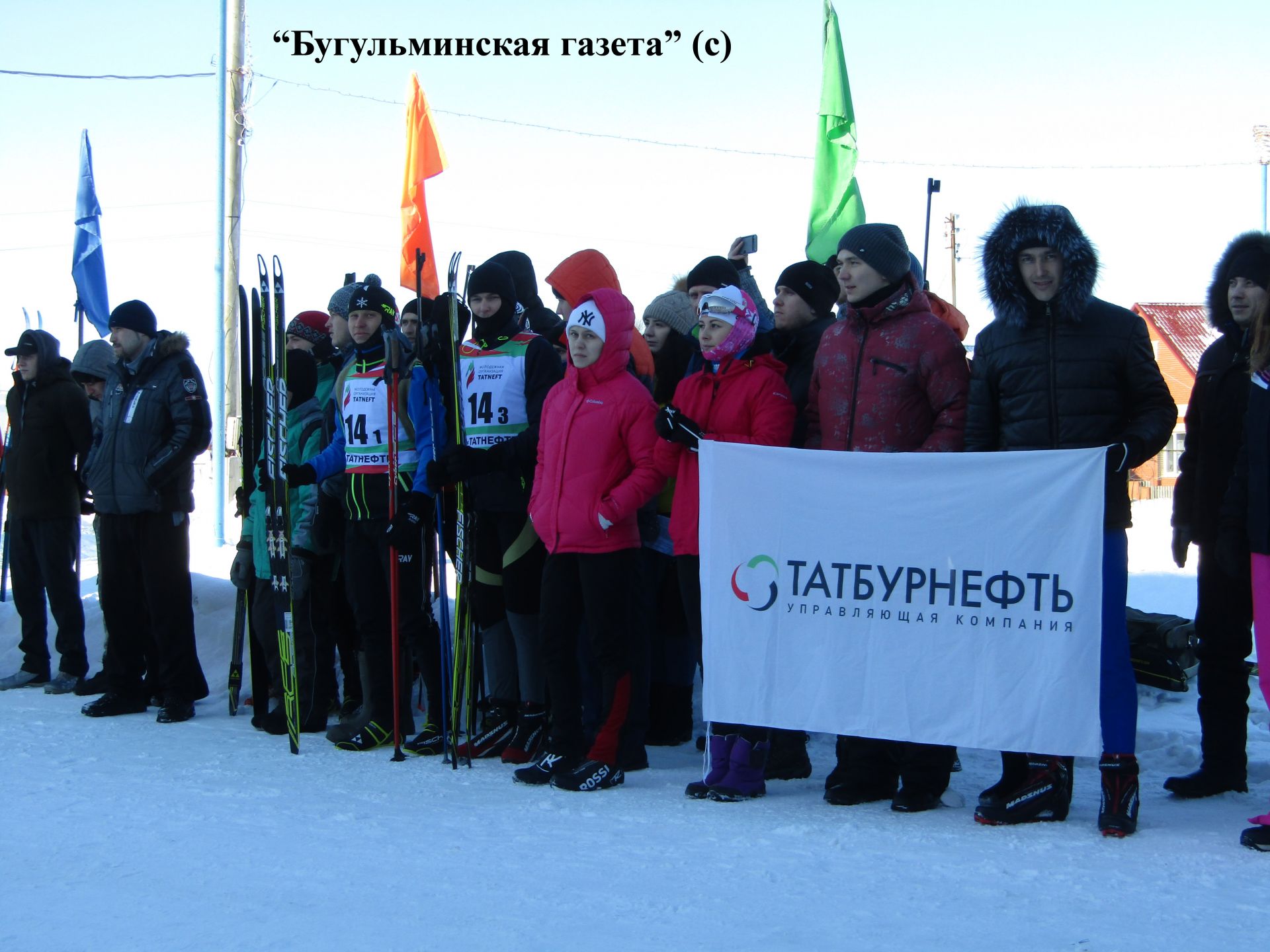 Соревнования по биатлону в Бугульме. Открытие