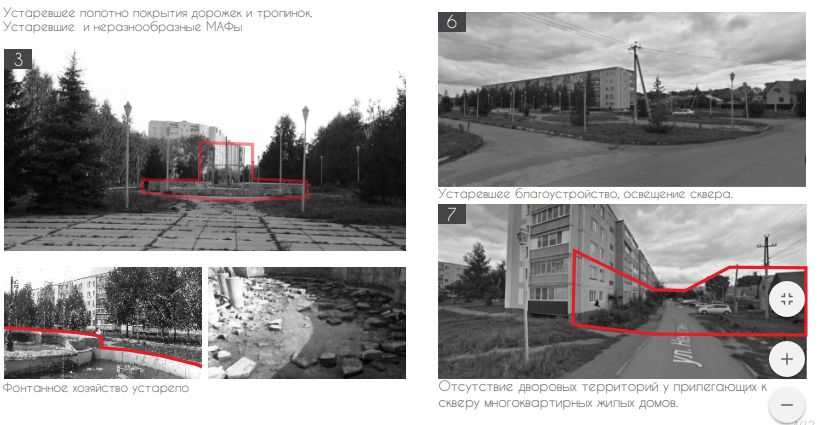 Эскиз обновленного сквера на улице Ленина имени Петра Ненастина