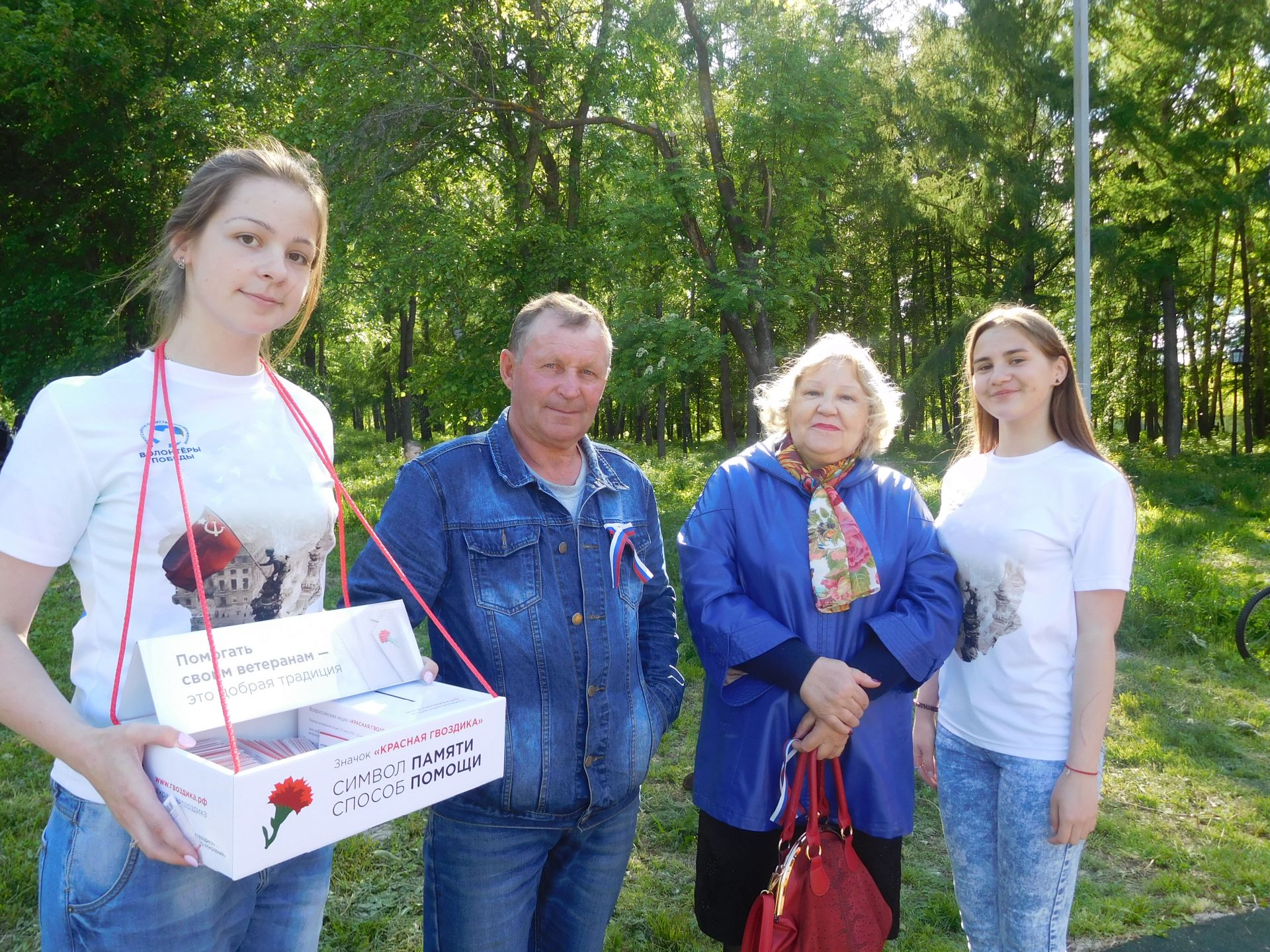 В Бугульме продолжается акция «Красная гвоздика»