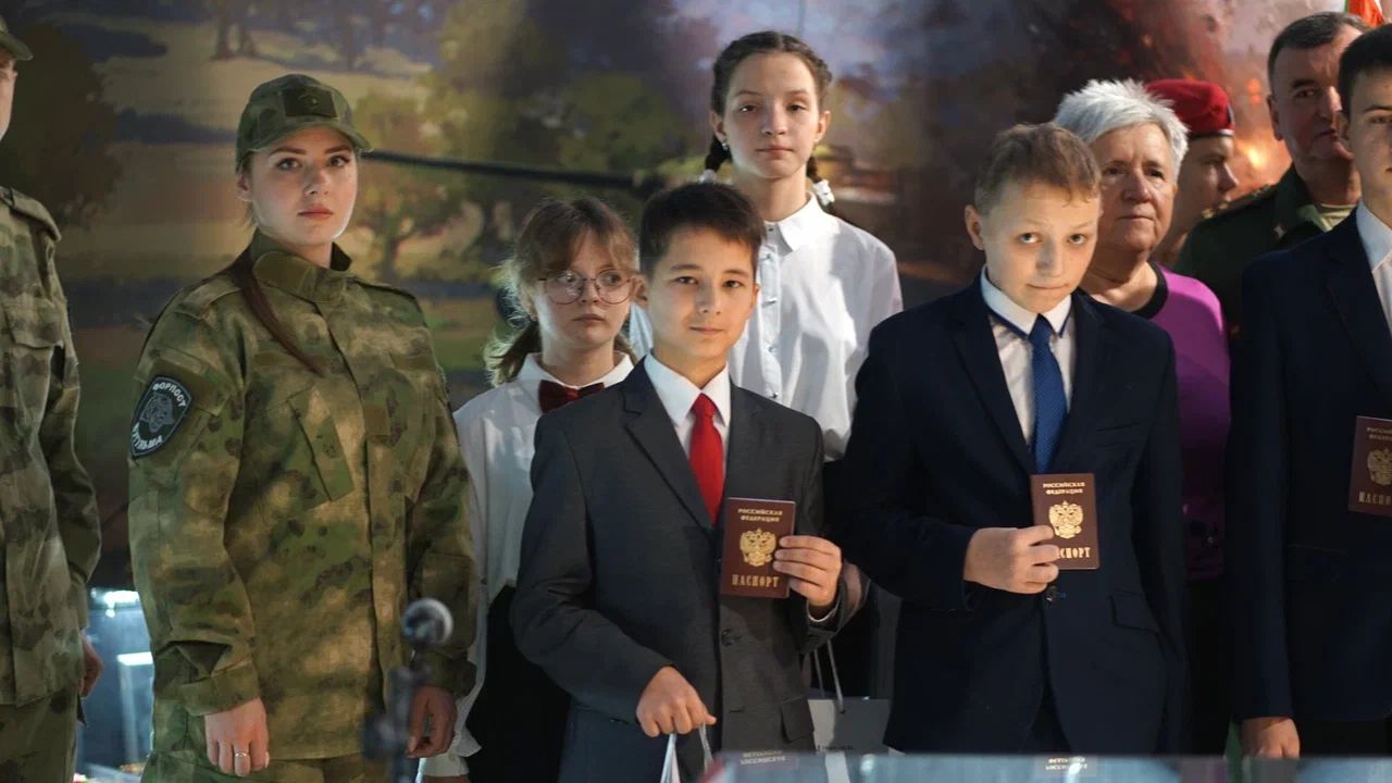 Юным бугульминцам вручили паспорт гражданина Российской Федерации