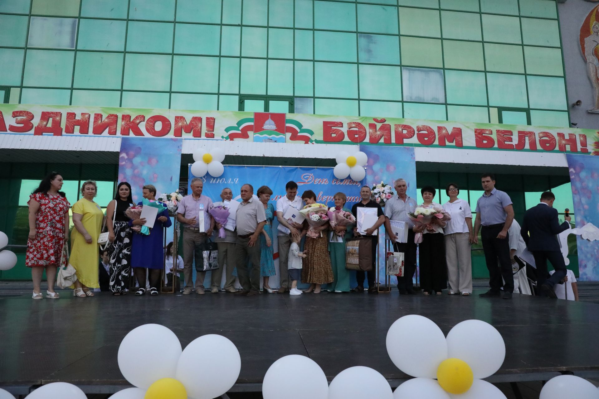 В Бугульме наградили семьи, которые внесли большой вклад в развитие и процветание родного края