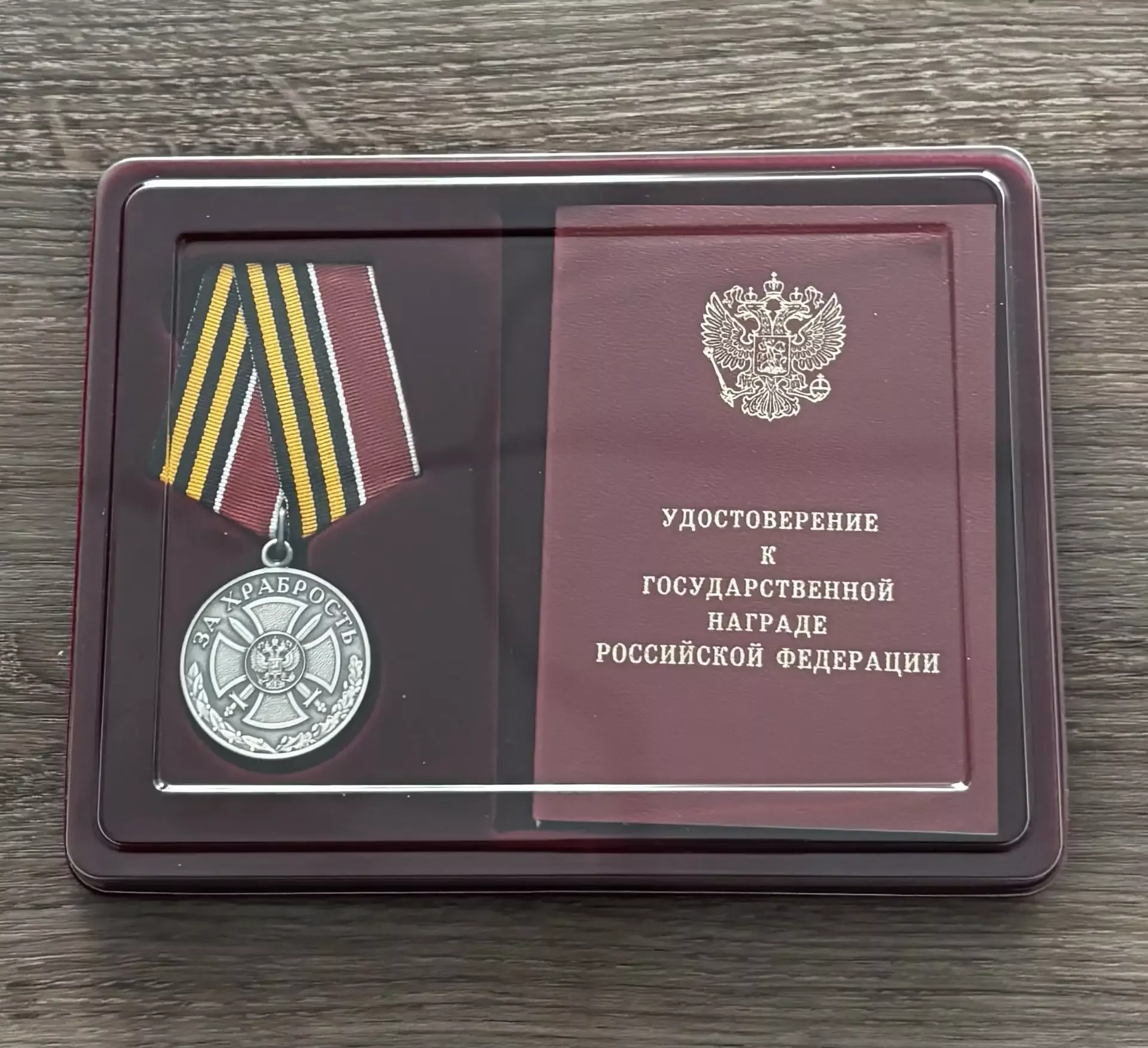 Из Бугульмы группа резервистов отправилась на военные сборы