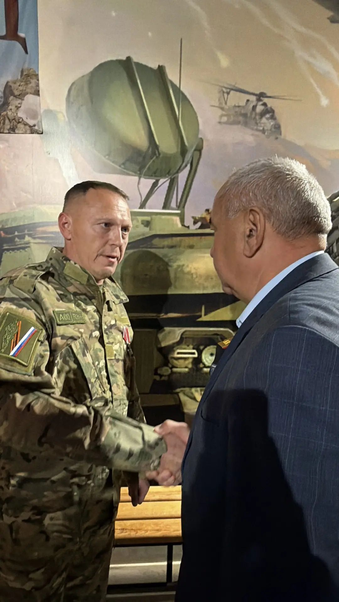 Вручение наград в военном комиссариате Бугульмы