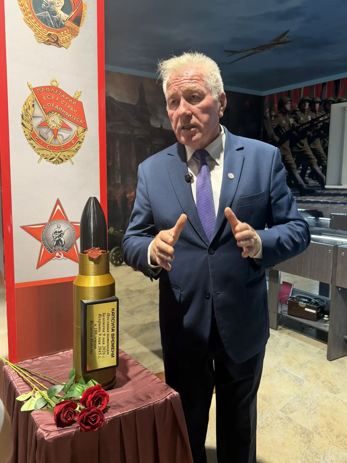«Капсулу Памяти» потомкам к 100-летию Победы заложили в военном комиссариате Бугульмы