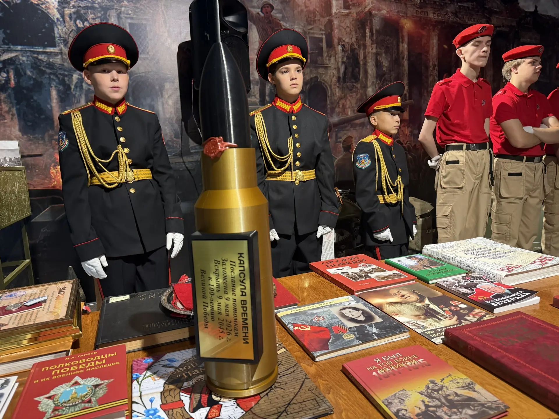 «Капсулу Памяти» потомкам к 100-летию Победы заложили в военном комиссариате Бугульмы