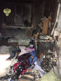 В Бугульме при пожаре пострадали дети