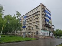 На капитальный ремонт домов в Бугульме выделят 363 миллиона рублей