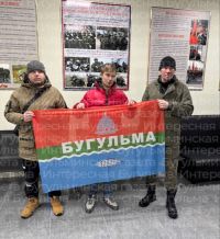 Трое бугульминцев отправились на службу по контракту для участия в СВО