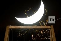 Гороскоп с 9 по 15 февраля для всех знаков зодиака