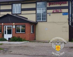 В Бугульме закрыли пищеблок ресторана из-за многочисленных санитарных нарушений