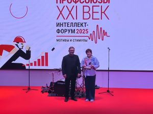 Бульминские профсоюзы отметили спецпризом всероссийского конкурса