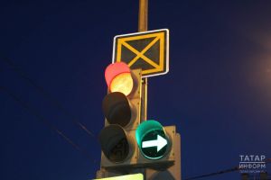 В Татарстане начали модернизировать светофоры
