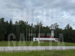 В Бугульме 28 июня переменная облачность и низкое атмосферное давление