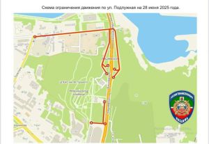 В День молодежи в Казани ограничат движение по некоторым улицам