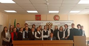 Бугульминские школьники встретились с судьёй в отставке