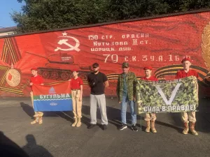 В Татарстане проводили контрактников в зону СВО и Африканский корпус
