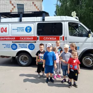 В бугульминском детском саду № 10 «Радуга» прошла встреча с сотрудником газовой службы