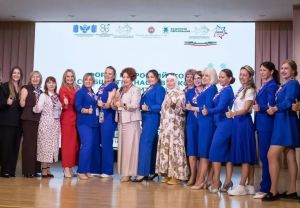 Педагог из Бугульмы стала участницей образовательного форума