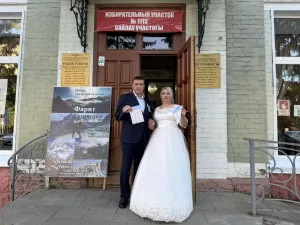 Молодожёны из Бугульмы проголосовали сразу после регистрации брака