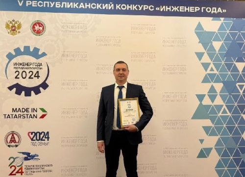 Бугульминец стал участником конкурса «Инженер года»